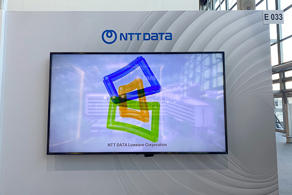 NDLC モニター写真