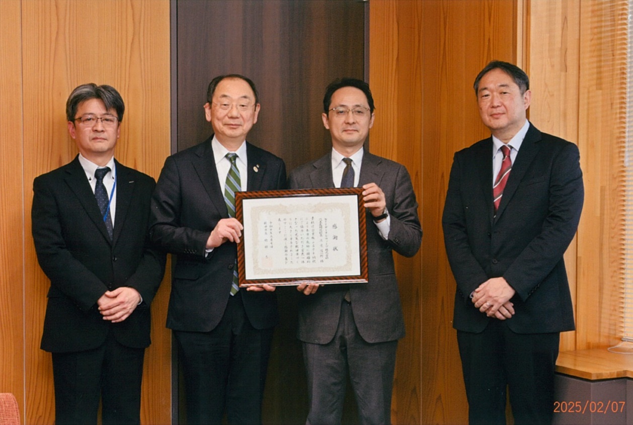 企業版ふるさと納税寄附受納及び感謝状贈呈式