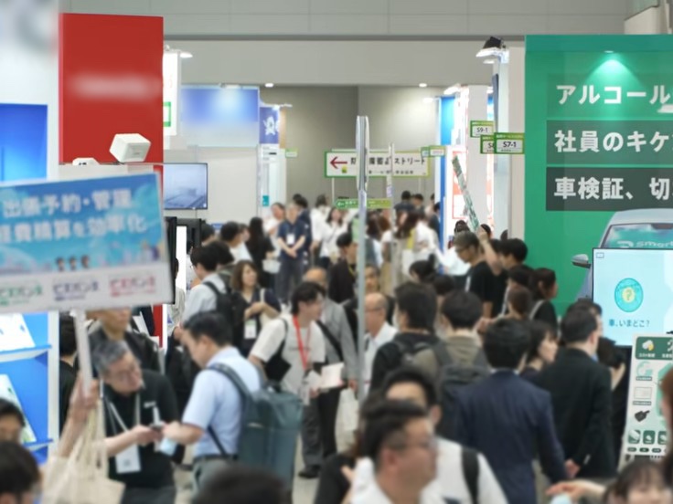 総務経理人事WEEK 会場写真1