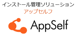 AppSelf