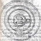 ベーダ著『聖地について』写本（M.lat.2321）より昇天教会の平面図、10世紀、パリ国立図書館