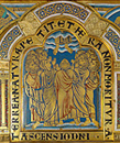 ニコラ・ド・ヴェルダン、エマイユ装飾「キリスト昇天」、クロスターノイブルクの説教壇前飾りの一場面、1180 年ごろ、クロスターノイブルク修道院