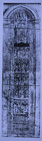 ラグランジュ枢機卿（1402年没）の墓碑（一部）アヴィニョン　サン・マルシャル聖堂旧蔵　カルベ美術館	（参考：図3－bis　墓碑の当初の素描）