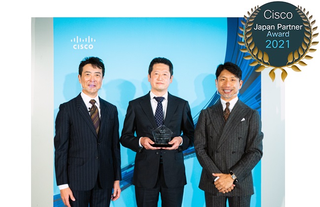 Cisco Japan Partner Award 2021